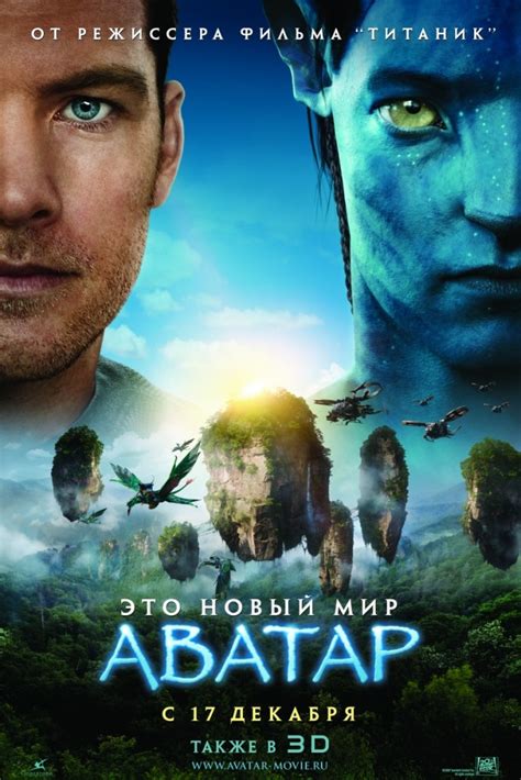 «Супергерои » 
 2024.04.20 18:40 на русском языке в высоком качестве бесплатно
